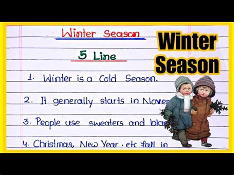 5 lines on winter season|winter season short essay.